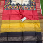 Pure Tussur Silk Saree